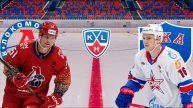 ХОККЕЙ КХЛ. ЛОКОМОТИВ - СКА. ТЕКСТОВАЯ ОНЛАЙН ТРАНСЛЯЦИЯ