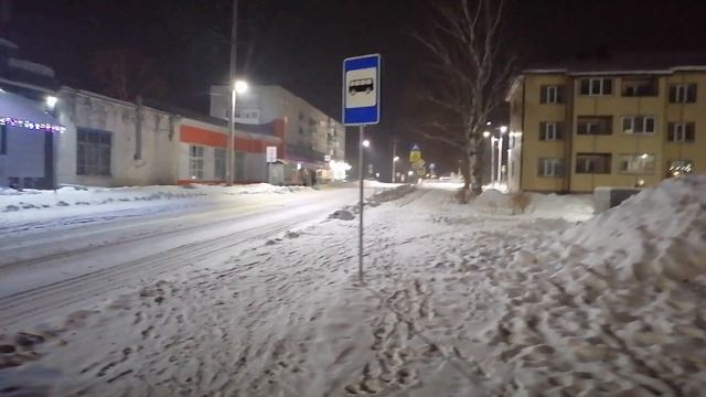 Видеоклип поездка на работу