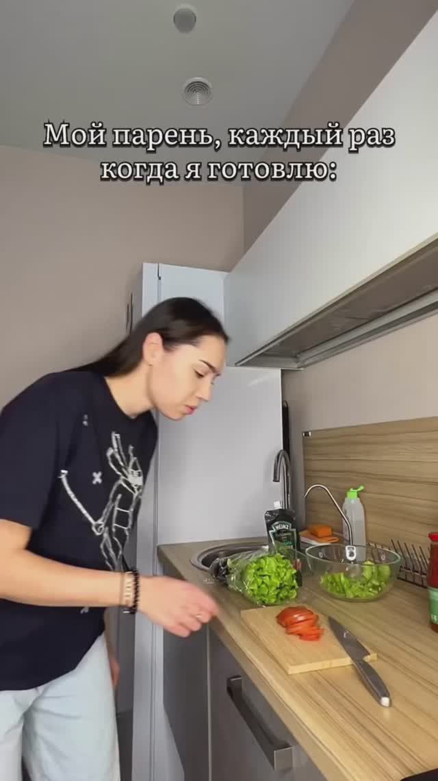 не жди, действуй)