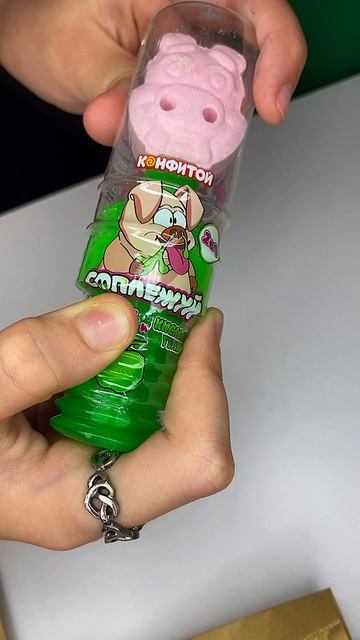 2 декабря 😄 Адвент-календарь сюрпризов #прикол