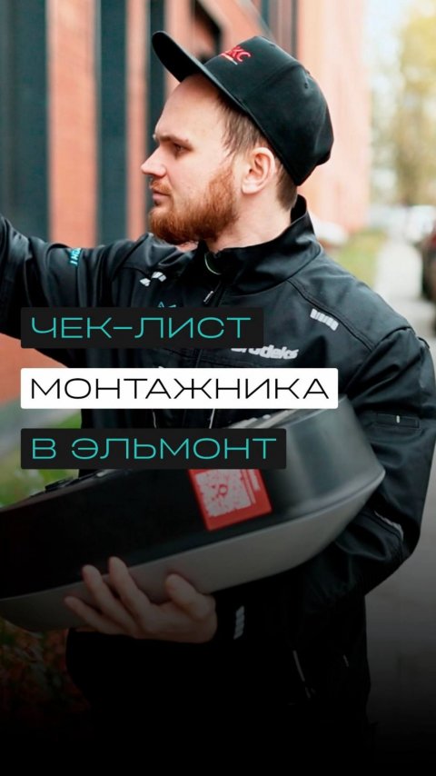 Дешево — значит опасно!