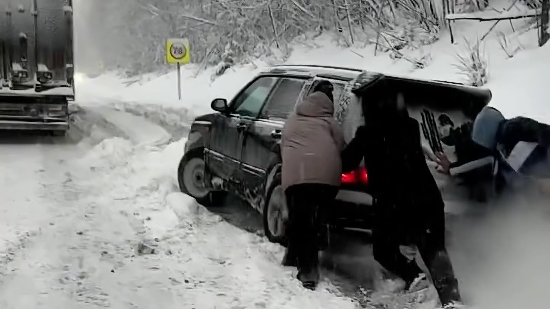 Новости Байкальского региона (02.12.2025)