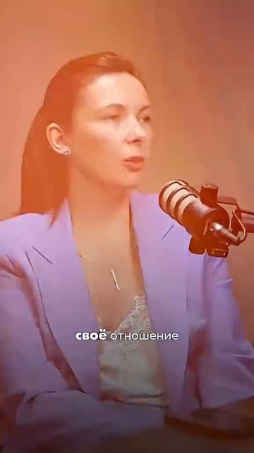 Про мам и претензии к ним. Психолог Надежда Асанова