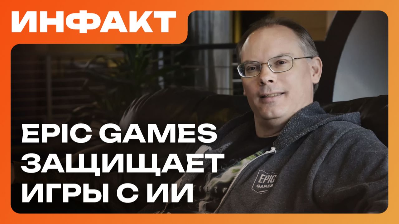 Bloodlines 2 признали провалом, детали Yakuza Kiwami 3, дата WoW: Midnight, защитники ИИ в играх…