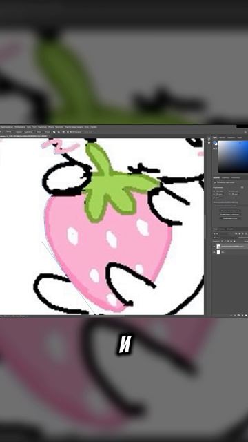 Я Собрала Все Комменты В Своём Тг И Сделала С Помощью Них Плакат (часть 3) полное видео на канале