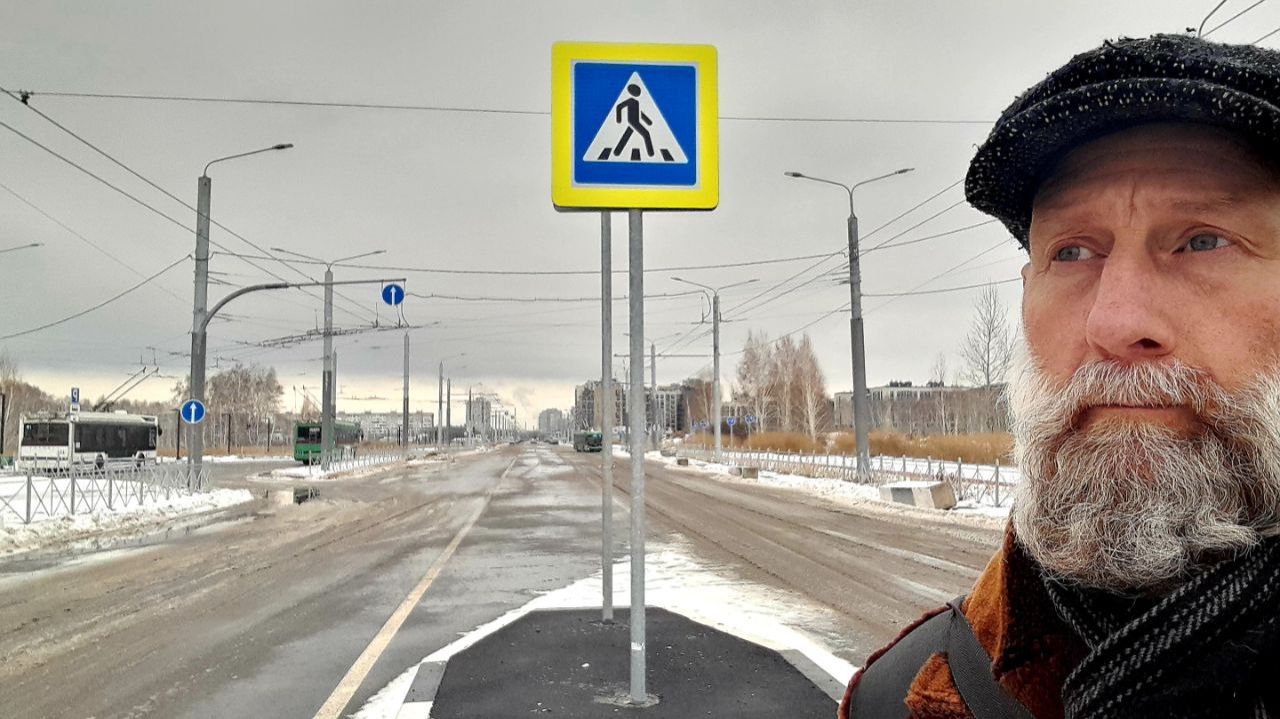 The Street Where I Live / Улица, на которой я живу: Дергачева