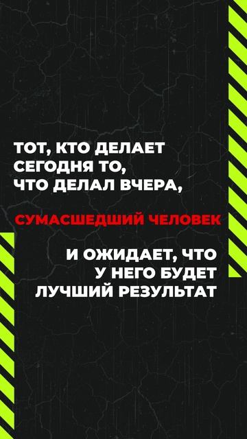 Нужно учиться у эксперта.