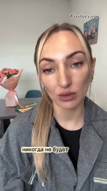 #простозахотелось👌