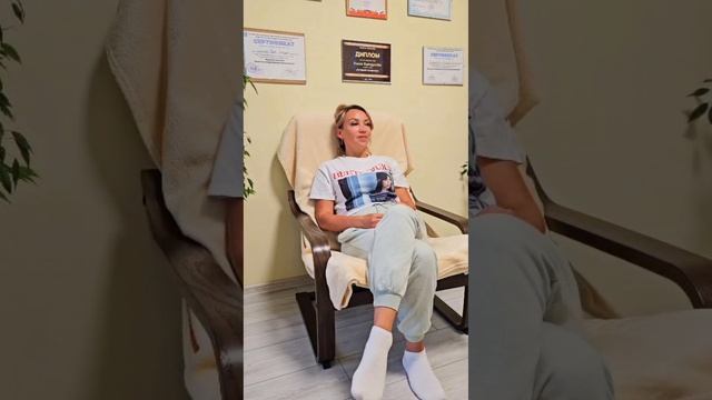 Психолог Лилия Кутдусова