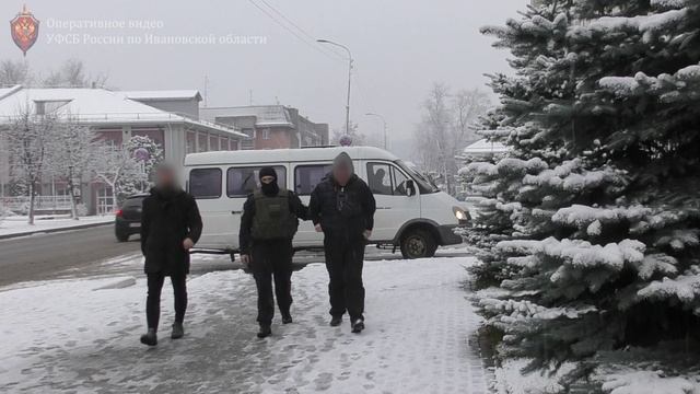 Житель области призывал в интернете к экстремизму