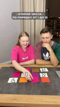 А у тебя хорошая память или как у меня?😂 #морозовы #юмор #отношения