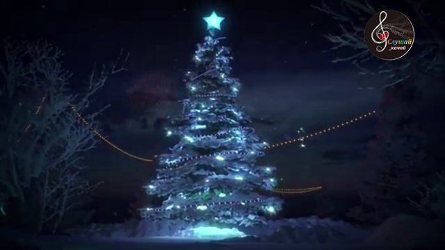 Премьера песни - "Скоро Новый Год!"