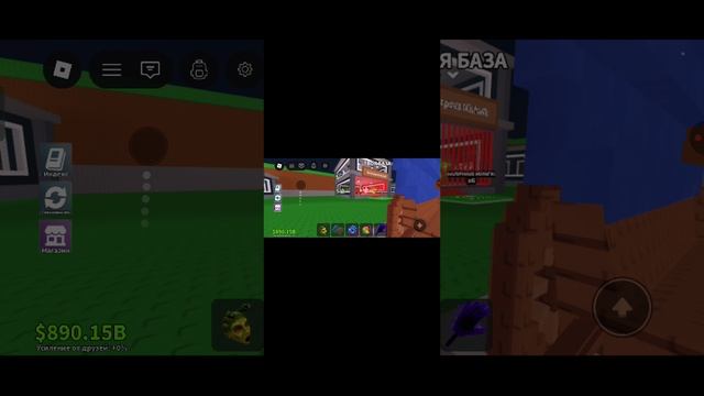 Открываем лаки блоки роблокс