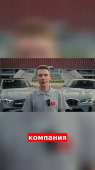 BMW против Mercedes: выбери свой автомобиль на GAZTORMOZ.ru. #bmwx4 #mercedesglc #автомобили #обзор