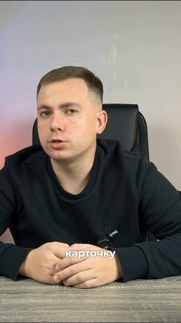 Право на полечение копий меддокументов