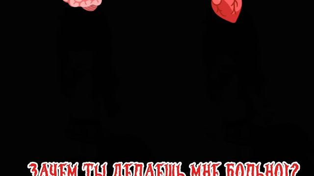 Я вернулась.