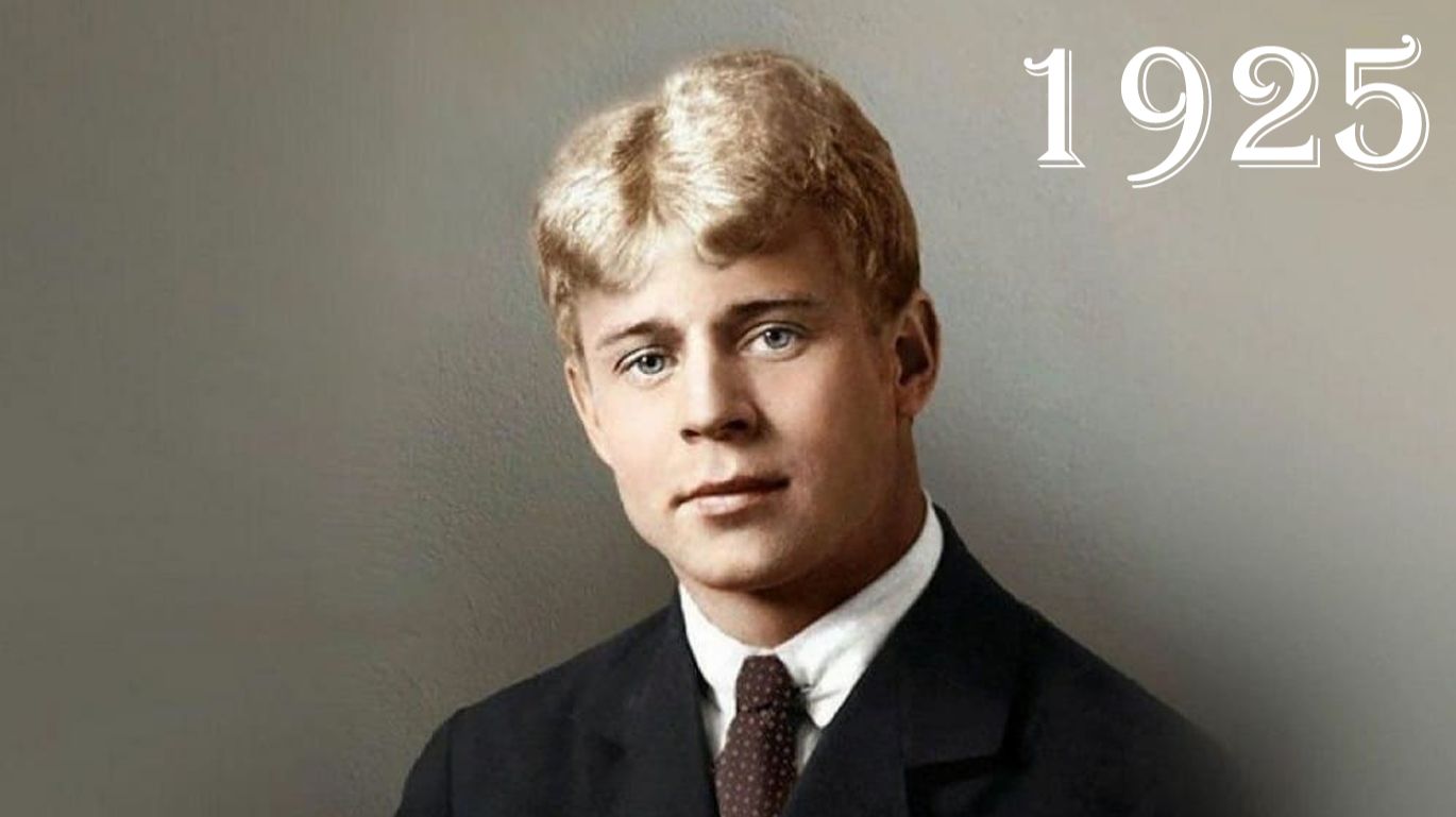 НАДНЯХ - 1925 #есенин #досрекоб