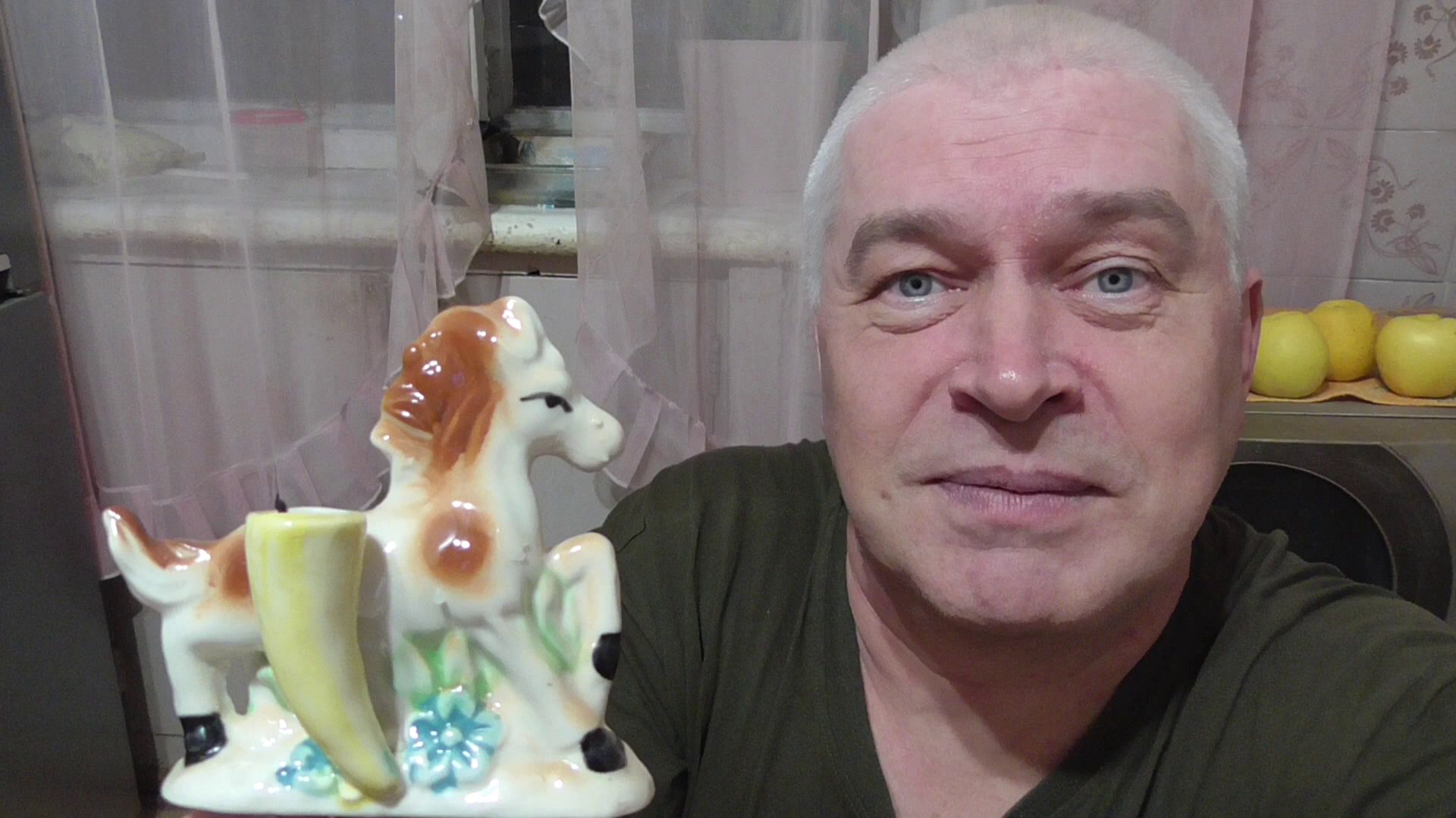 У меня фигурка лошадь