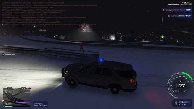 Grand Theft Auto V 2025.12.02 - 22.50.08.03.DVR - Trim
