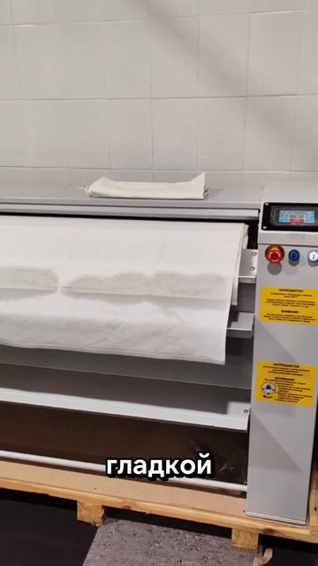 Ремонт гладильного катка | Мастер Прачечного Оборудования | mpo.one