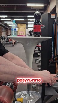 Горизонтальная тяга это опасное упражнение. Как это исправить