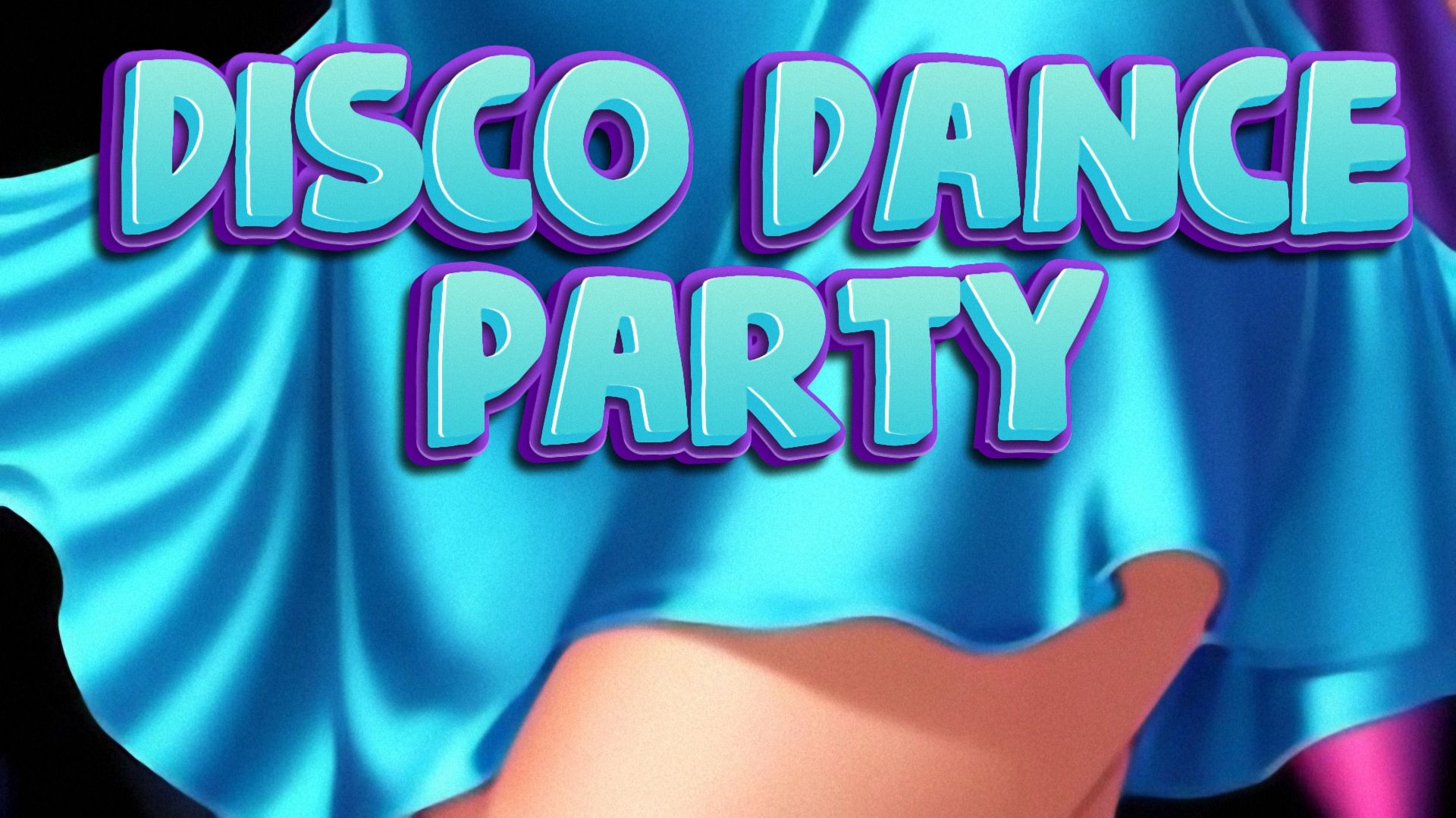 ДИСКО ДЭНС пати!!!