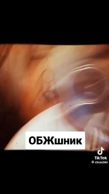 как идут розные учителя