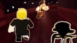 играю дорс с другом