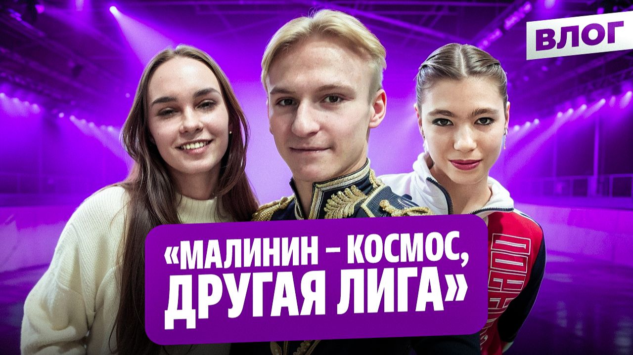 Первое золото Ветлугина в сезоне / Пулина — биотехнолог? / Кубок Санкт-Петербурга