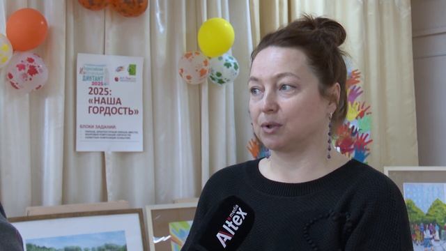 Изобразительный диктант 2025