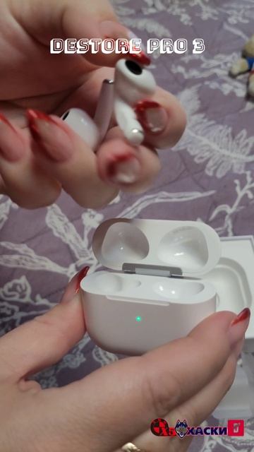 Наушники беспроводные DeStore Pro 3 . артикул на озон 2384310793