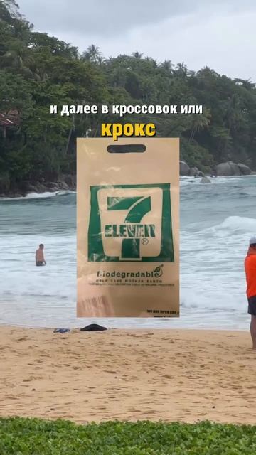 Если переживаете за свои ценности, сохраняйте этот лайфхак ⚠️
