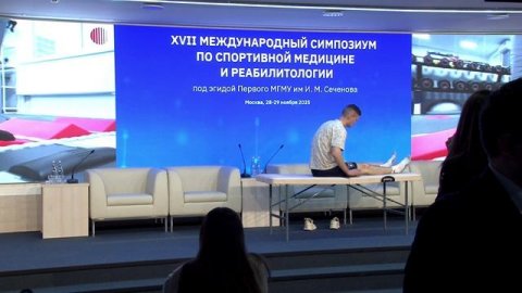 28 ноября 2025 Часть_1_МК