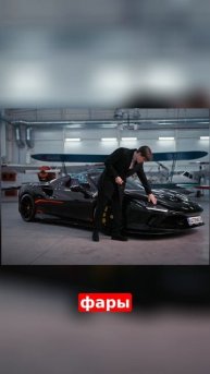 Настоящий восторг! Ferrari F8 Spider: детали экстерьера #ferrari #ferrarif8spider #cars #supercar