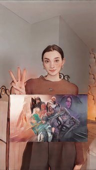 А у тебя получится?