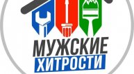 Подробная инструкция о том, как произвести утепление балкона, чтобы он получился идеально теплым