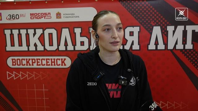 Звезда отечественного волейбола провела мастер класс для участников «Школьной лиги»