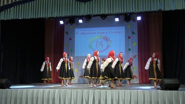 Гусевская ДШИ, "Смоленский гусачок", Образцовый хореографический ансамбль «Русские узоры»