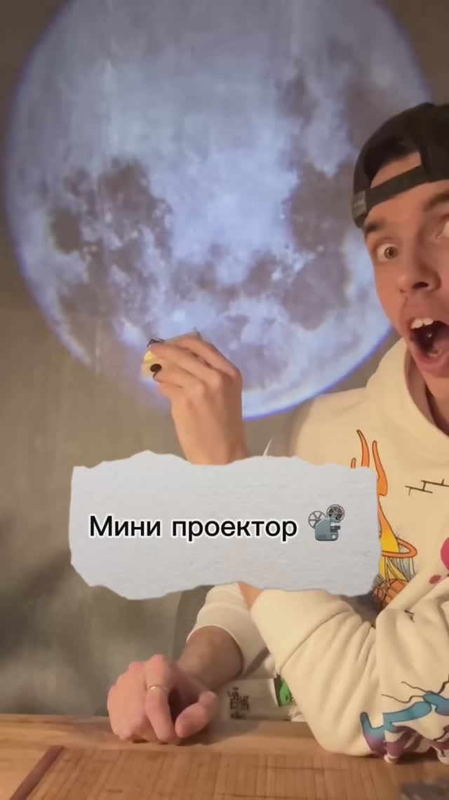 Удобная штука. Хотел бы себе такую?