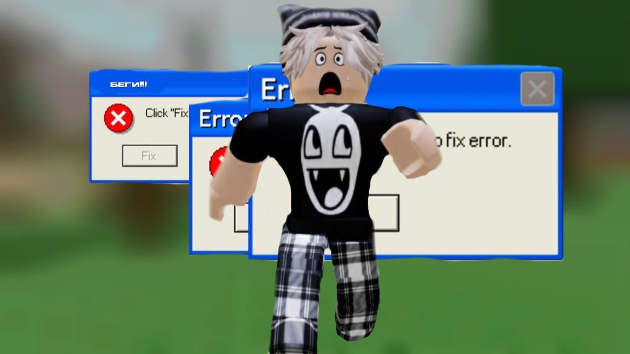 Я СНОВА СЫГРАЛ В ИГРУ БЕЗ НАЗВАНИЯ