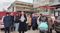 В Вельске перекрыли путь к дому
