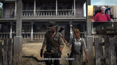 Начало игры Red Dead Redempion на PS5