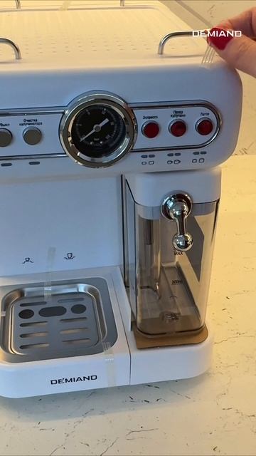 Идея подарка для себя любимой 🎁