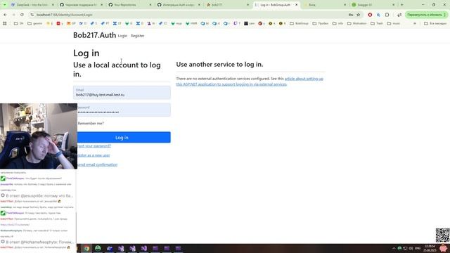 .net помойка / рожаем авторизационный сервис #7
