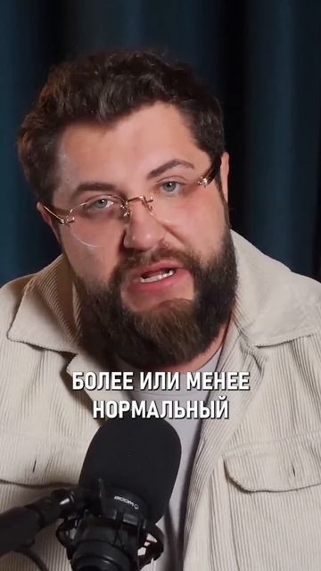 Как выбрать НАДЕЖНОГО застройщика в 2026 году?