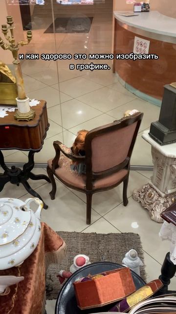 Небанальный совет где искать вдохновение