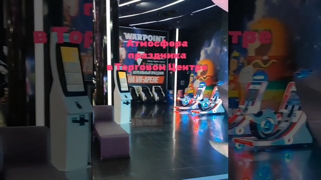 Атмосфера праздника чувствуется везде.