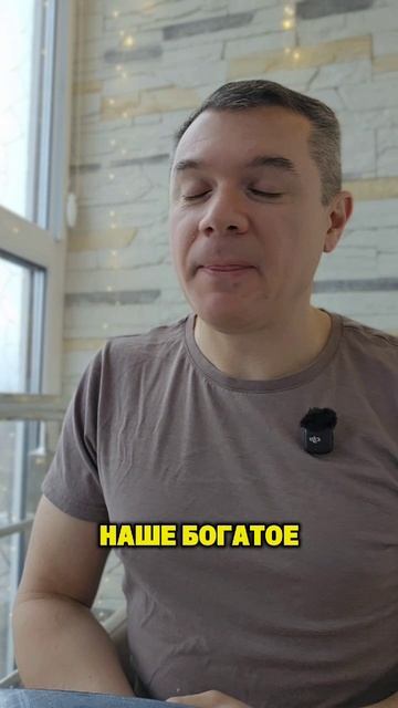 Карта желаний не работает? И вот почему!