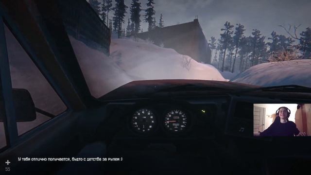 02 Dec 2025 Hail to the Rainbow (Непонятное что-то)