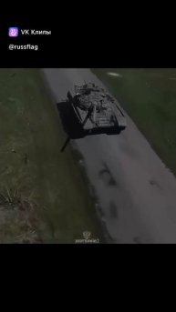 вот что мы видим по телевизорам